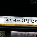민턴나라 이미지