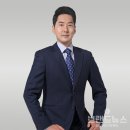 국제행정법률사무소 | KL 법률사무소 고민석 대표 변호사, 루마니아 명예영사