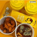 송도39치떡 가성비 맛집 후기, 추천 메뉴부터 주차 정보까지