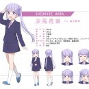 처음만든게임회사 이미지