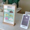 늘방앗간 이미지