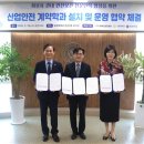 수원대학교 공학대학원 이미지