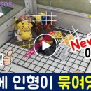 뽑기샵(뽑끼#) 이미지