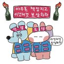 키엘베이크샵 이미지
