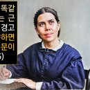 안성브니엘교회와 강남하늘빛교회가 어제 같은 주제(성육신)로 설교하다!(카스다 글) 이미지