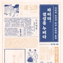 경성무역 이미지