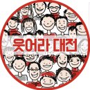 고구려식품 이미지