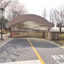 한밭공인중개사사무소 이미지