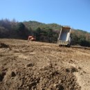 우량농지 조성공사 이미지