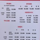 글리제헤어염색컬러링