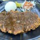 정드림흑염소 이미지