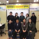 미용사(중급) 이미지