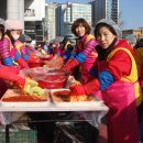 한국마사회와 함께하는 김장김치 사랑 나눔 한마당 (2) 이미지