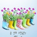 문화로33번길 이미지