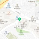더함스포츠
