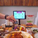 소망주꾸미 이미지