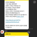 에그랑농장 이미지