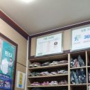 크린토피아 중동시장점 이미지