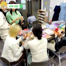 기초교육 ? 섬유 염색 이미지