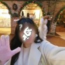 원주효요양원화장실 | [일상] 겨울 여주 루덴시아 테마파크 생일파티 후기 (원주 김가네삼겹살)