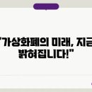 입지 이미지