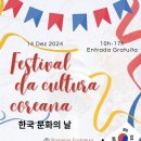 아리랑 이미지