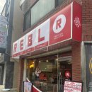 레드블럭피자 | ⭐️강추⭐️ 인천 간석 <레드블럭피자> 피자 맛집 후기 (내돈내산)