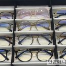 안경매니져상무점 이미지