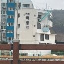 경남경로당 | 경남 양산 통도사 근처 분위기 좋은 한식 디저트 카페 하발리