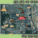 신흥마을회관 내 이미지