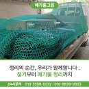 중흥S클라스 아파트 이미지