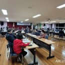 금정동주민자치위원회 이미지