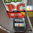3POP PC카페 이미지