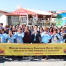 아이러브유치원 이미지