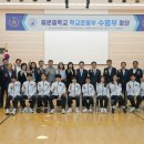 중문중학교 이미지