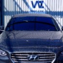 워시존 진접점 이미지