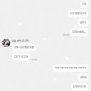 어반도트