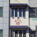 곰발커피후암동점 이미지