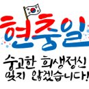 서정호한의원 네이버블로그