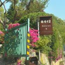 펜션B612 | 양평독채펜션 B612 단체 숙소 내돈내산 추천 후기 (방4+화장실2)