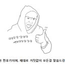 아시아드대로 93 이미지