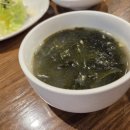 쌈밥정식 담 네이버블로그