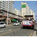 달전약국 네이버블로그