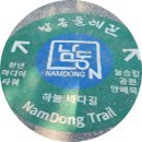 늘솔길공원화장실 이미지