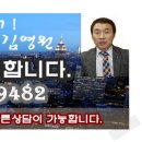 구산 이진캐스빌2단지아파트 이미지