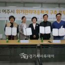 여주순영병원 이미지