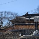 정일진 | 임고면 선원리 - 오천정씨, 정하준의 환고정사(環臯精舍)1783년