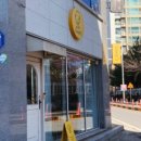 쿱스요거트 네이버블로그
