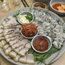 아리굴 이미지