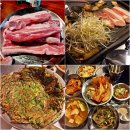 도래울의장대공원3호 이미지